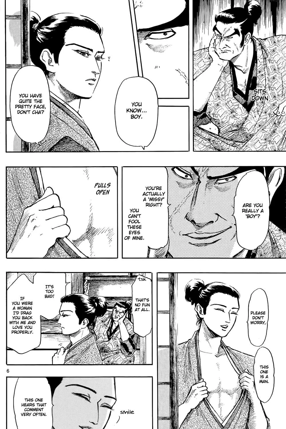 Nobunaga Kyousoukyoku Chapter 42 page 14 - 