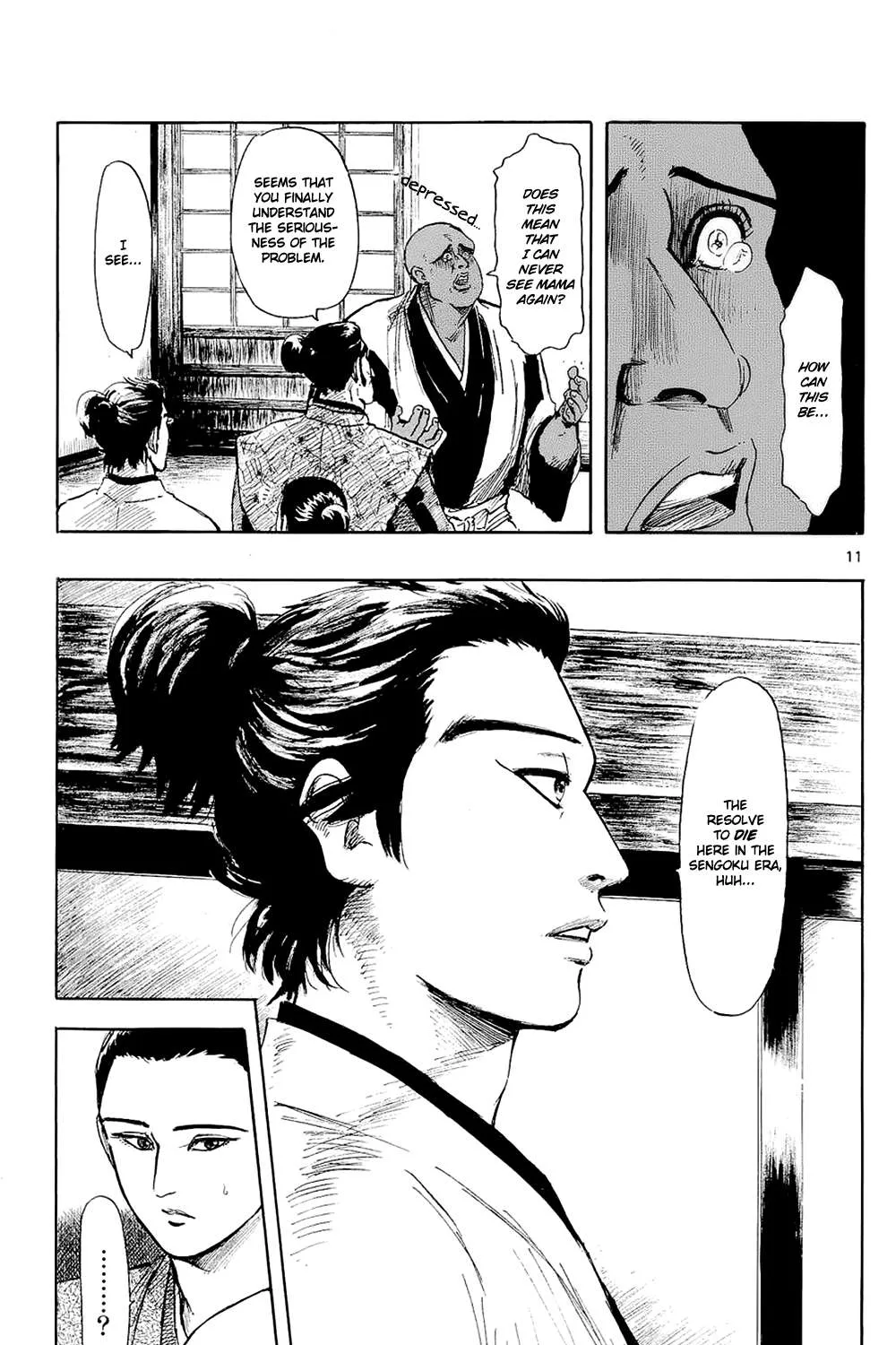 Nobunaga Kyousoukyoku Chapter 42 page 24 - 