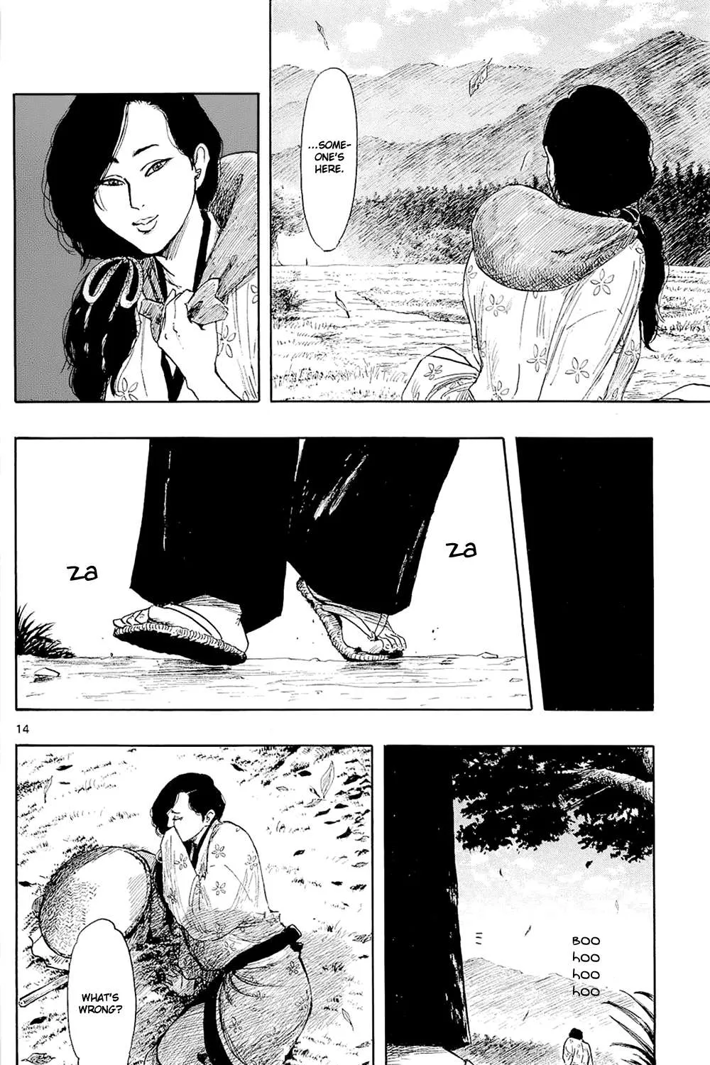 Nobunaga Kyousoukyoku Chapter 42 page 30 - 
