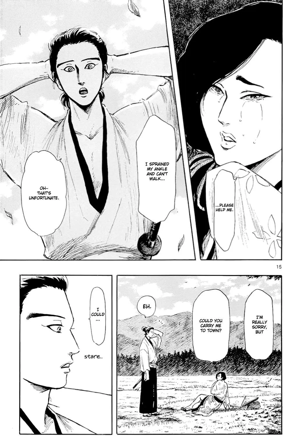 Nobunaga Kyousoukyoku Chapter 42 page 32 - 