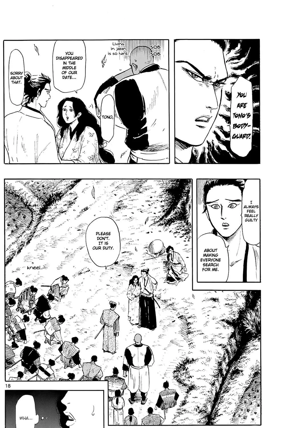 Nobunaga Kyousoukyoku Chapter 42 page 37 - 