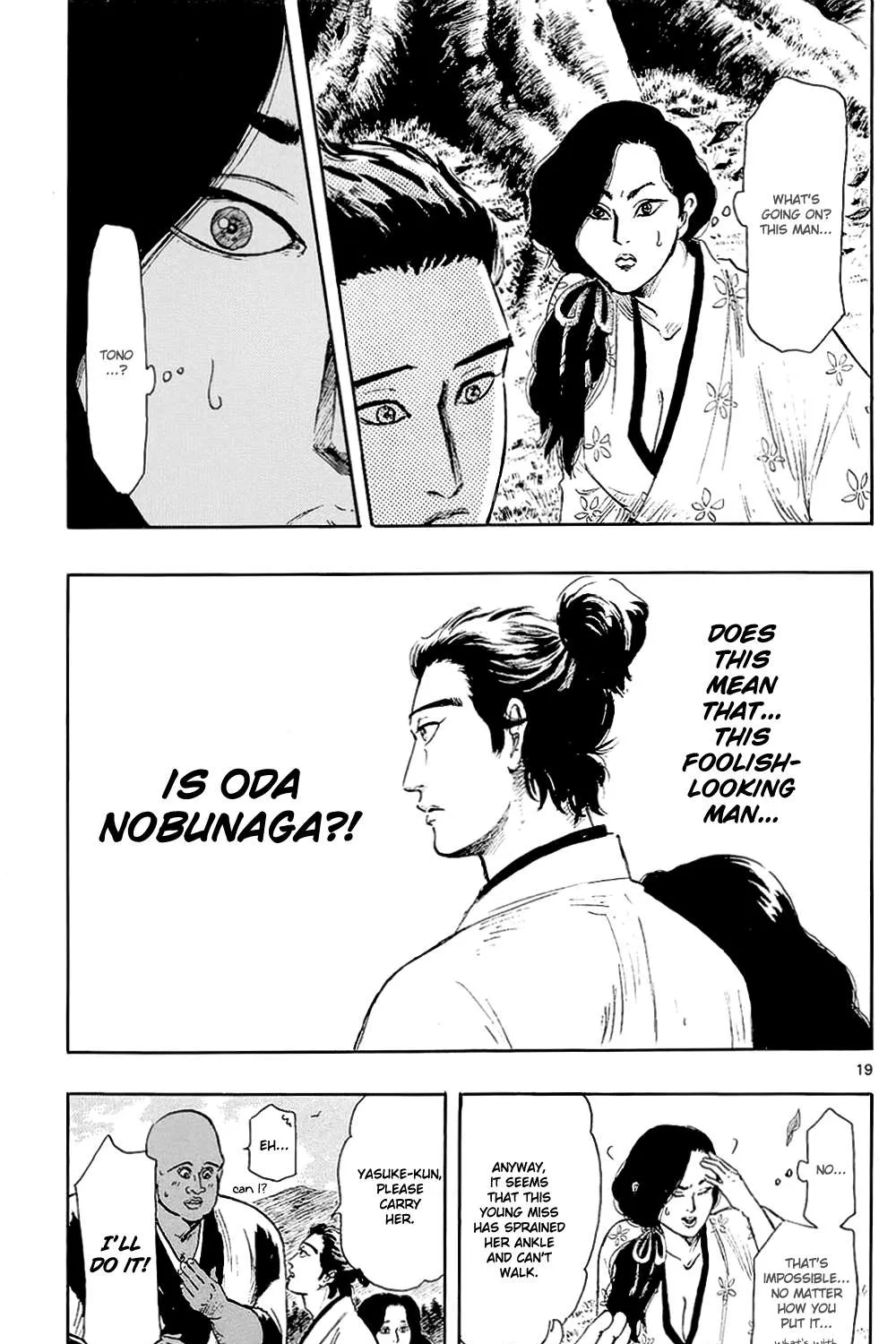Nobunaga Kyousoukyoku Chapter 42 page 39 - 