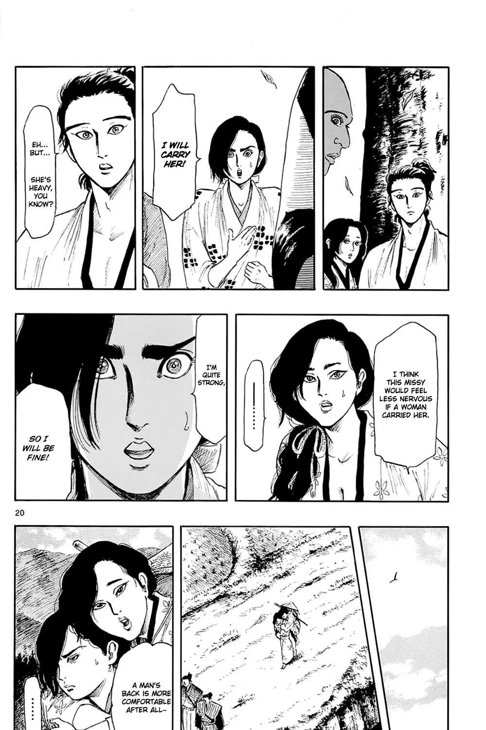 Nobunaga Kyousoukyoku Chapter 42 page 41 - 