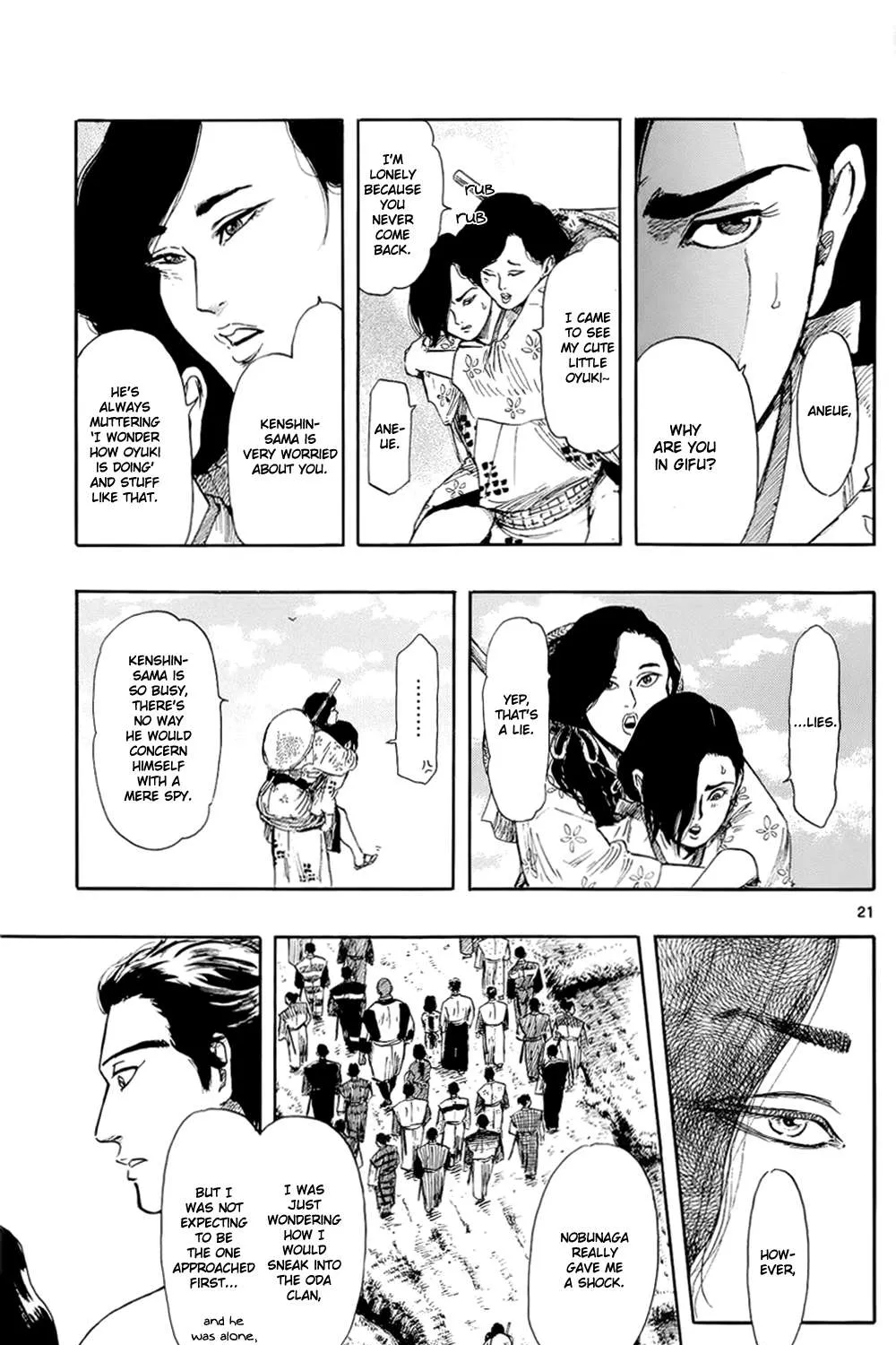 Nobunaga Kyousoukyoku Chapter 42 page 43 - 