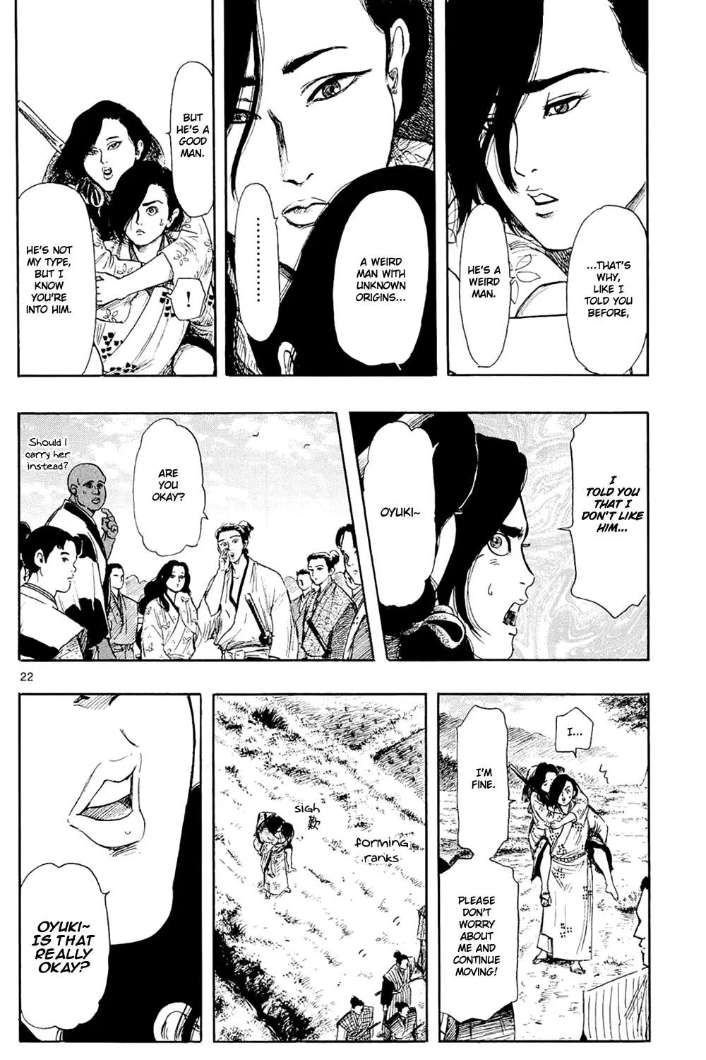 Nobunaga Kyousoukyoku Chapter 42 page 45 - 