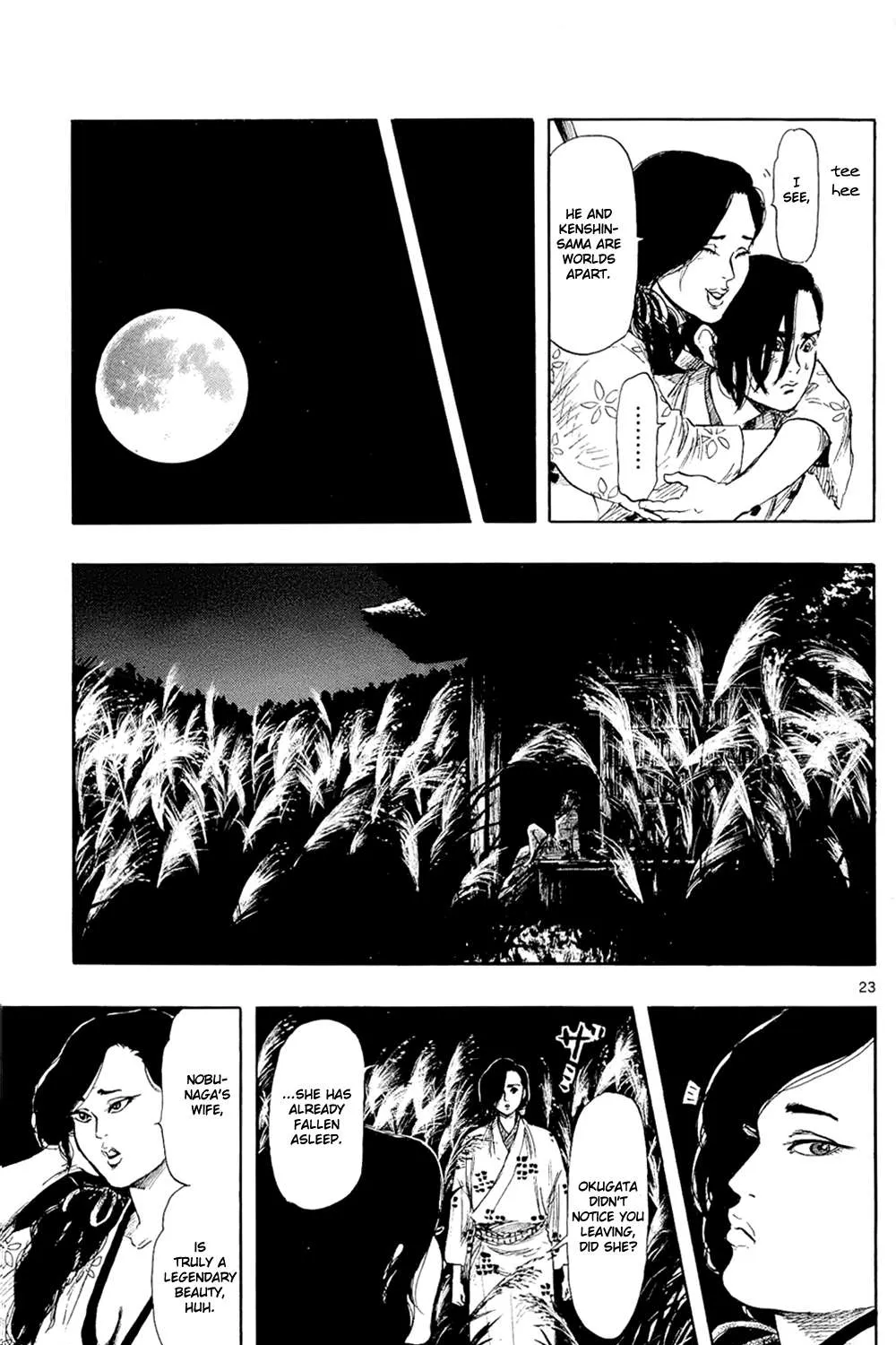 Nobunaga Kyousoukyoku Chapter 42 page 47 - 