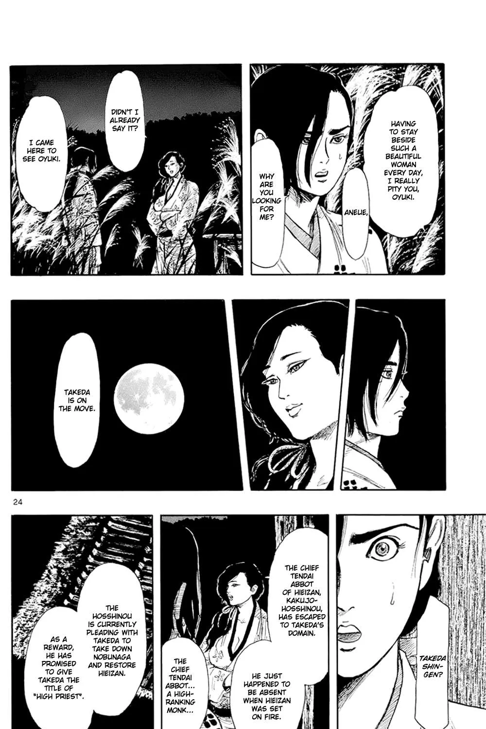 Nobunaga Kyousoukyoku Chapter 42 page 49 - 
