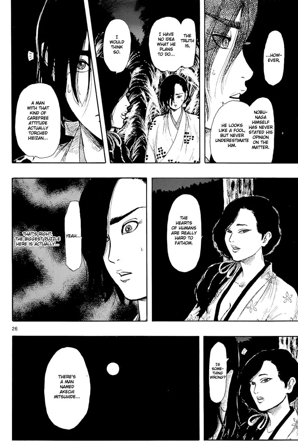 Nobunaga Kyousoukyoku Chapter 42 page 53 - 