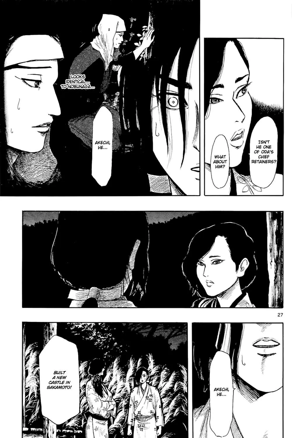 Nobunaga Kyousoukyoku Chapter 42 page 55 - 