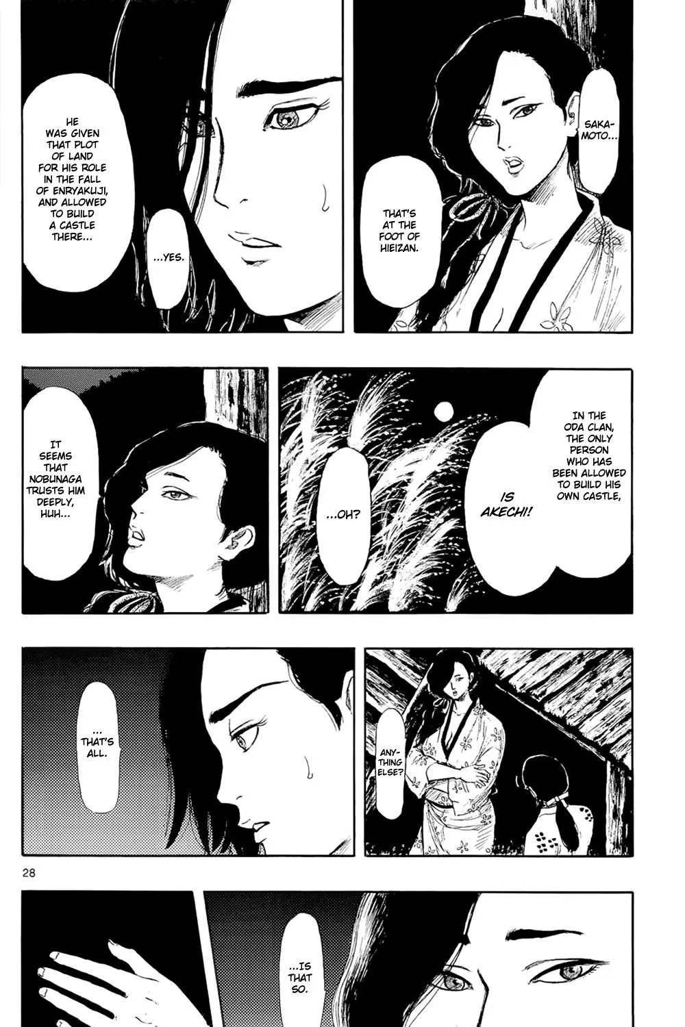 Nobunaga Kyousoukyoku Chapter 42 page 57 - 