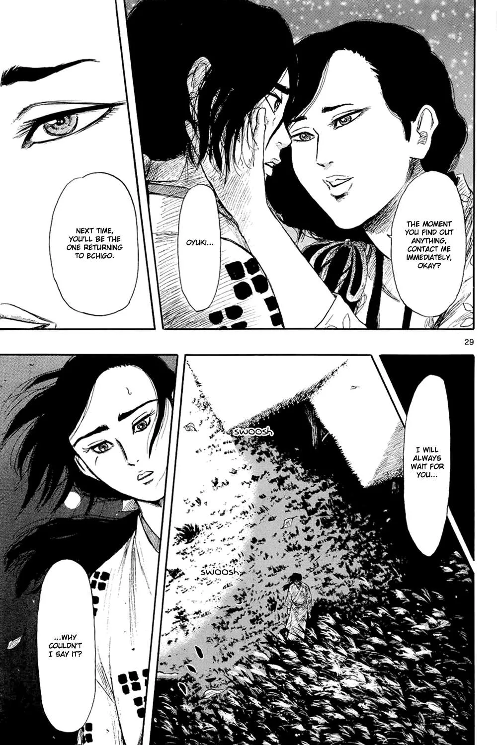 Nobunaga Kyousoukyoku Chapter 42 page 59 - 