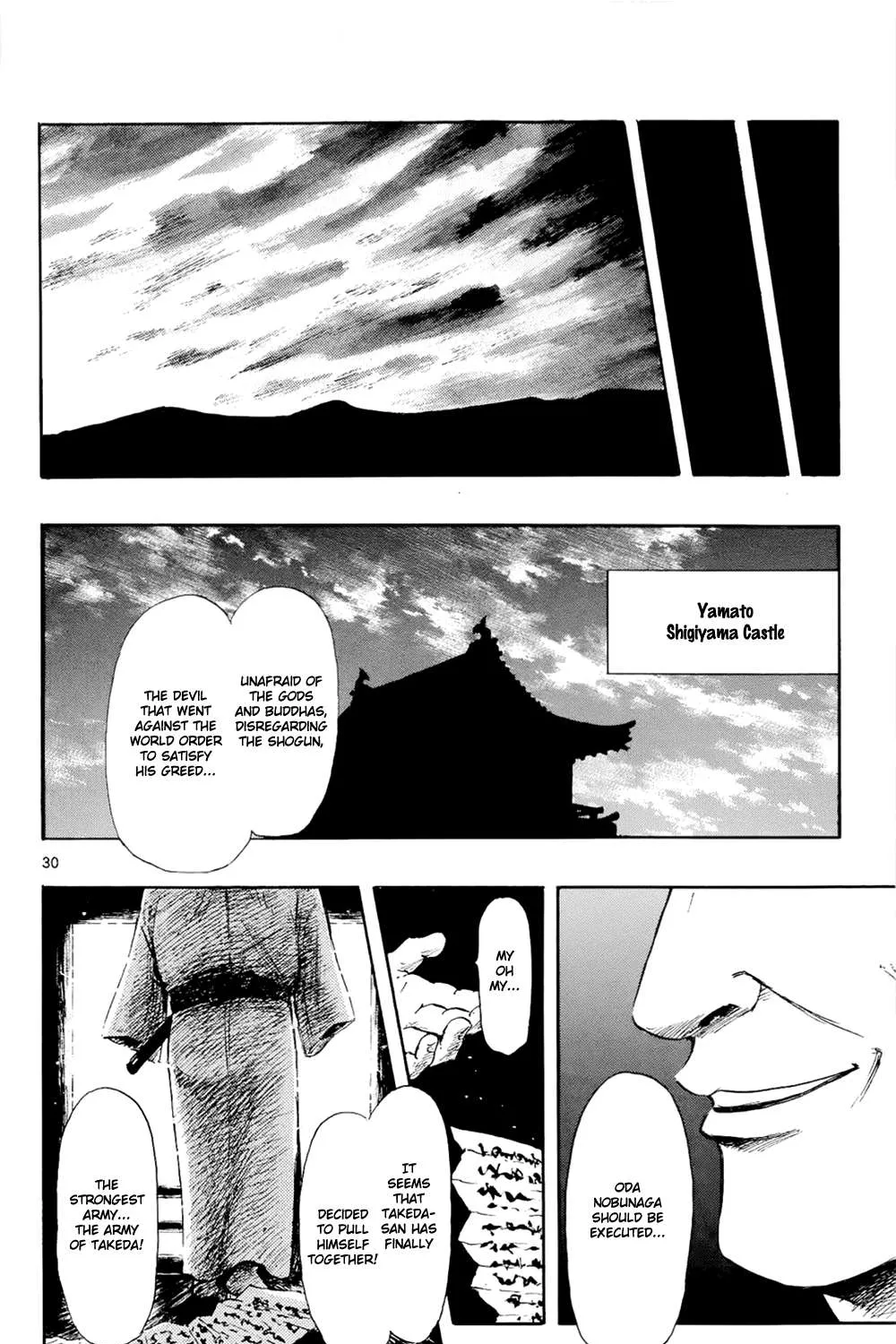 Nobunaga Kyousoukyoku Chapter 42 page 61 - 