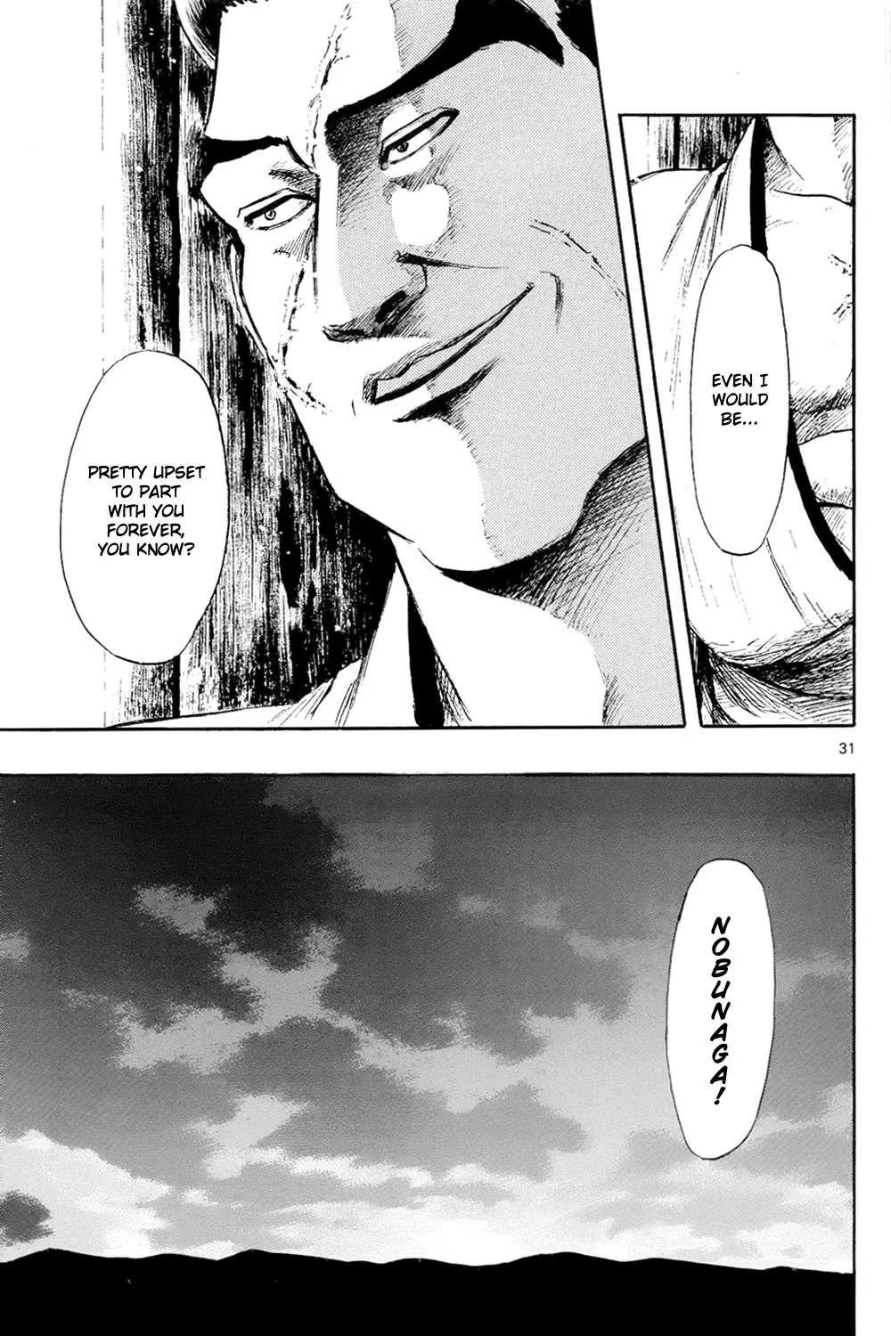 Nobunaga Kyousoukyoku Chapter 42 page 63 - 