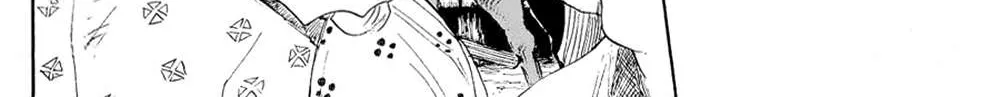 Nobunaga Kyousoukyoku Chapter 43 page 11 - 