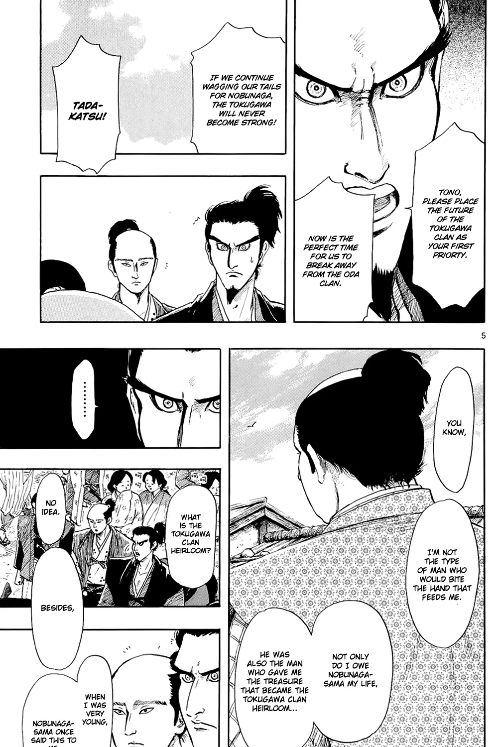 Nobunaga Kyousoukyoku Chapter 43 page 12 - 