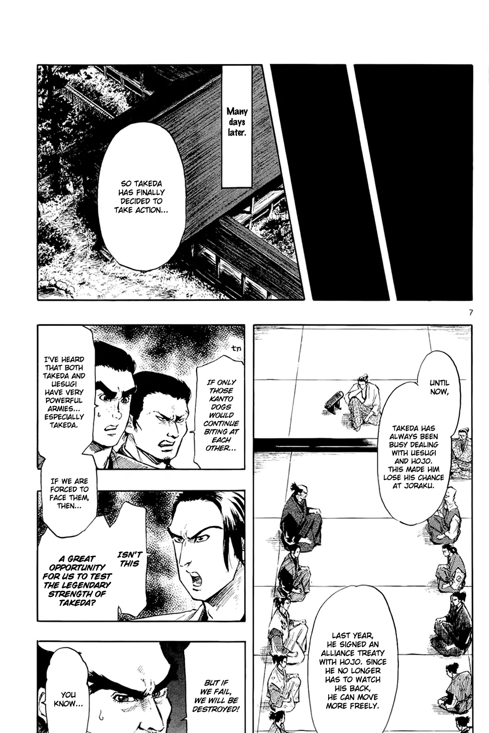 Nobunaga Kyousoukyoku Chapter 43 page 16 - 