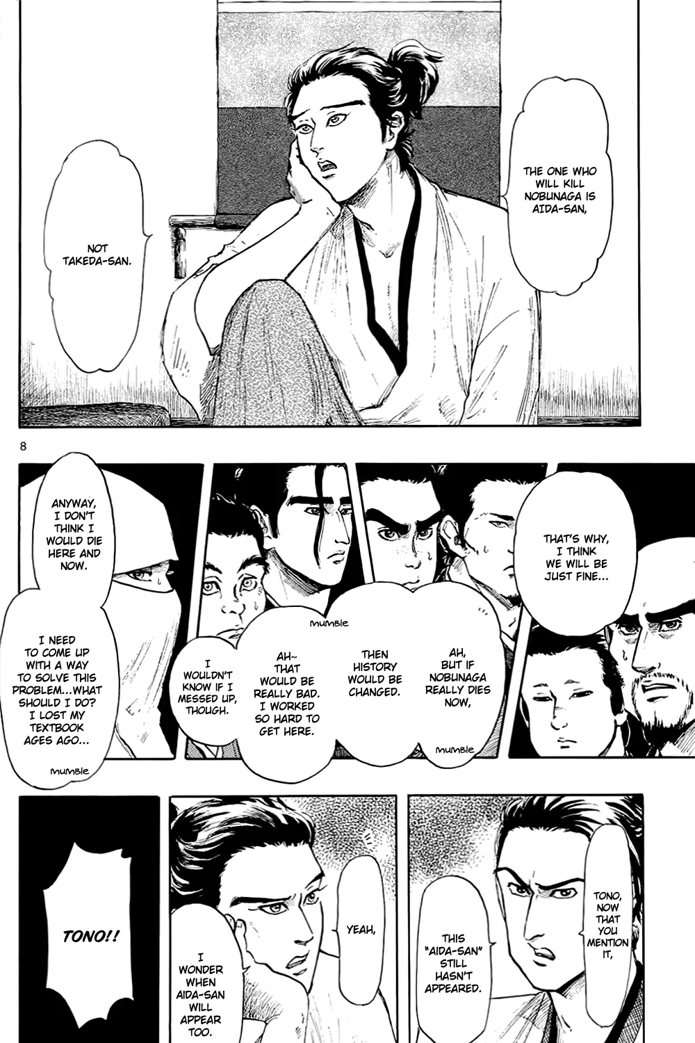 Nobunaga Kyousoukyoku Chapter 43 page 18 - 