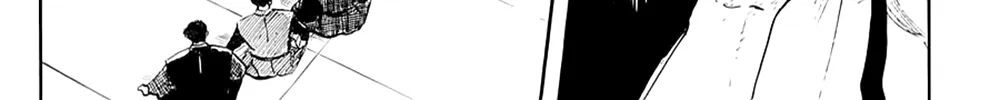 Nobunaga Kyousoukyoku Chapter 43 page 23 - 