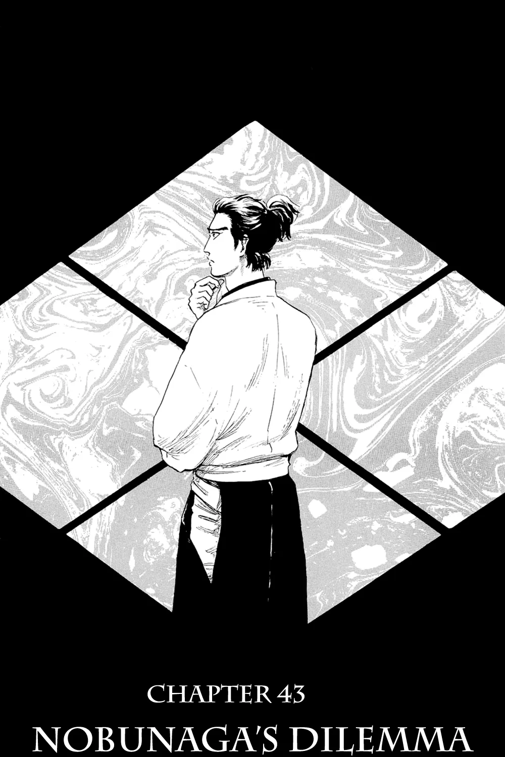 Nobunaga Kyousoukyoku Chapter 43 page 4 - 