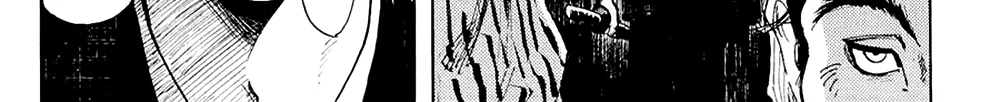 Nobunaga Kyousoukyoku Chapter 43 page 31 - 