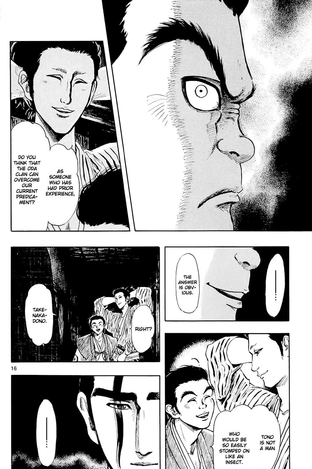Nobunaga Kyousoukyoku Chapter 43 page 34 - 