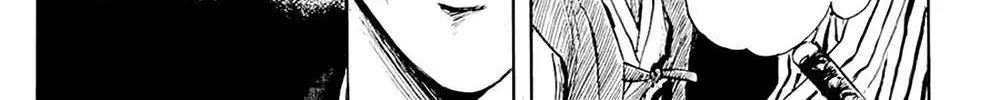 Nobunaga Kyousoukyoku Chapter 43 page 35 - 