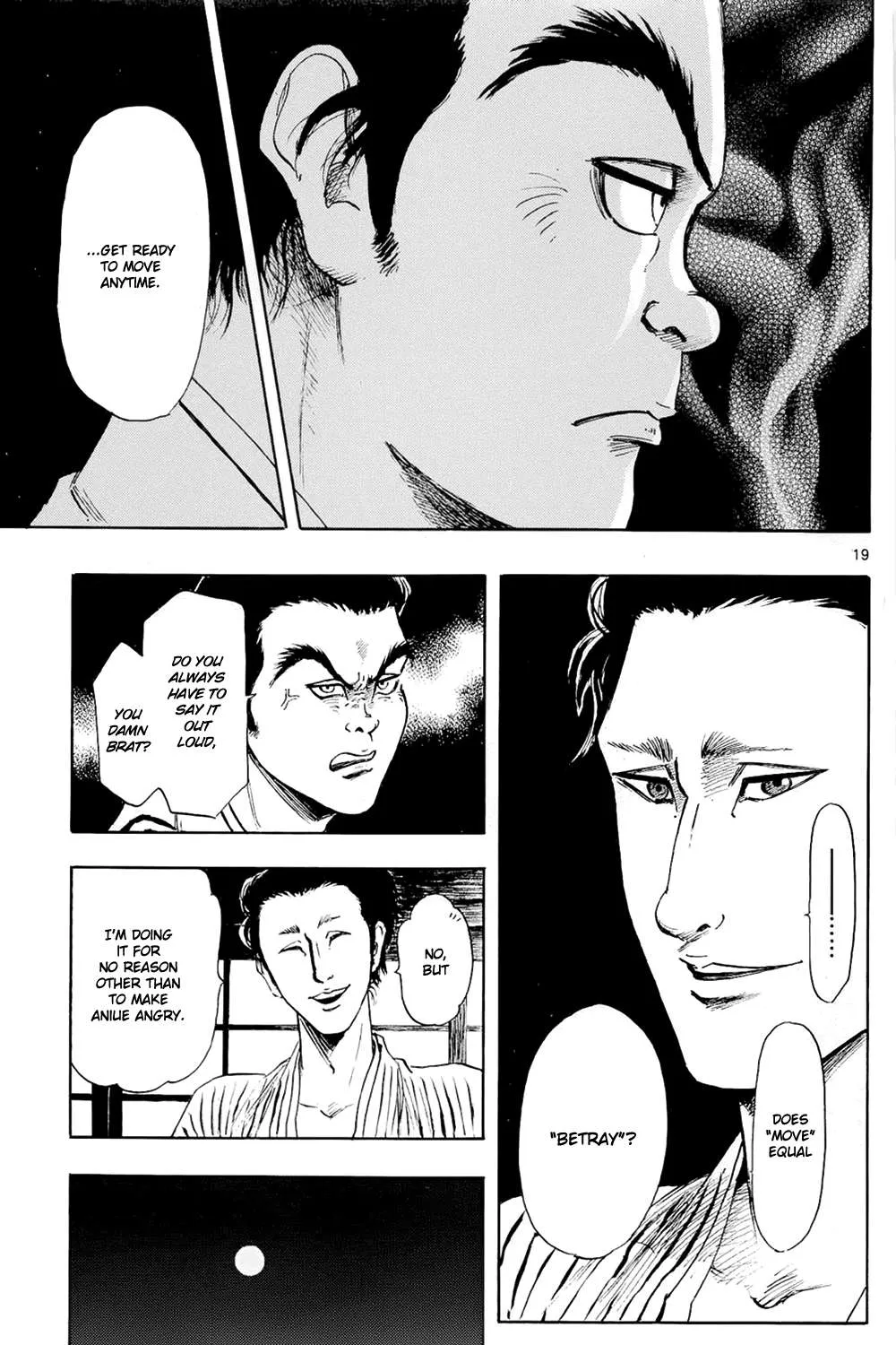 Nobunaga Kyousoukyoku Chapter 43 page 40 - 