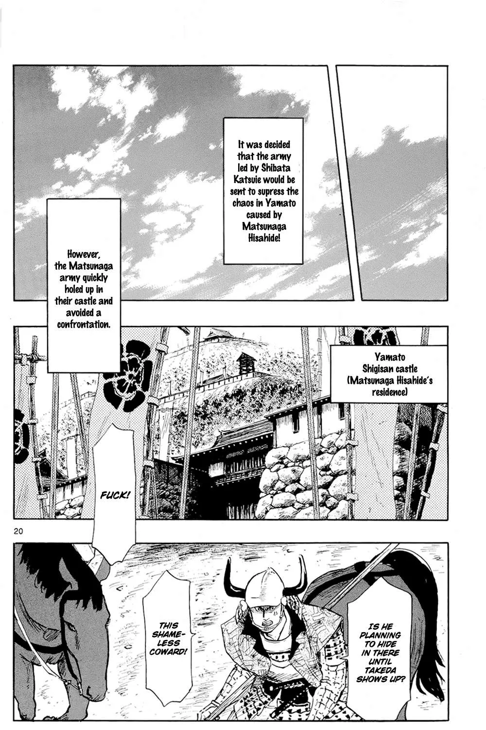 Nobunaga Kyousoukyoku Chapter 43 page 42 - 