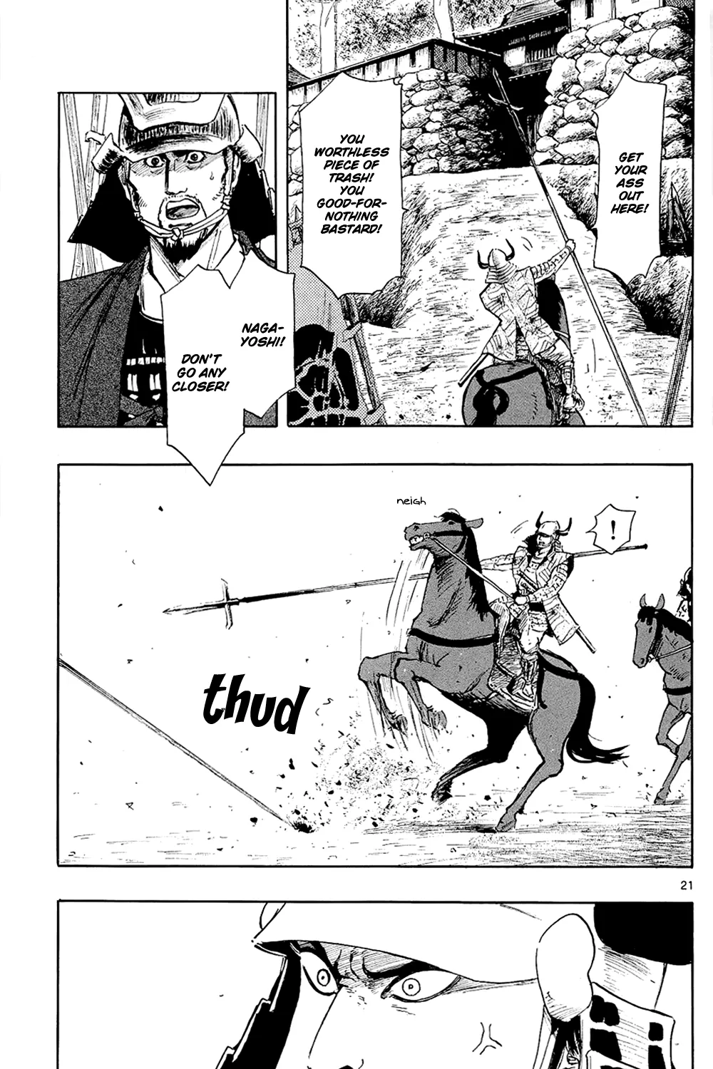 Nobunaga Kyousoukyoku Chapter 43 page 44 - 