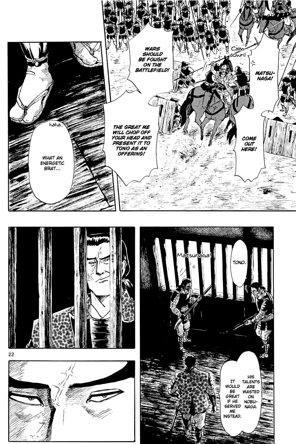 Nobunaga Kyousoukyoku Chapter 43 page 46 - 