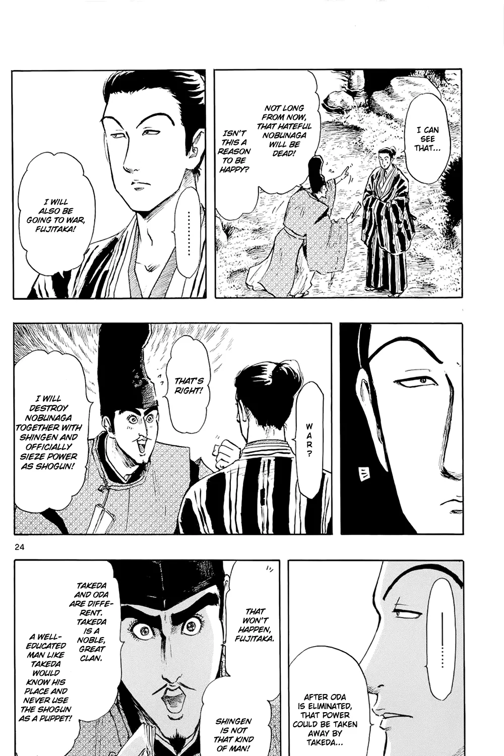 Nobunaga Kyousoukyoku Chapter 43 page 50 - 