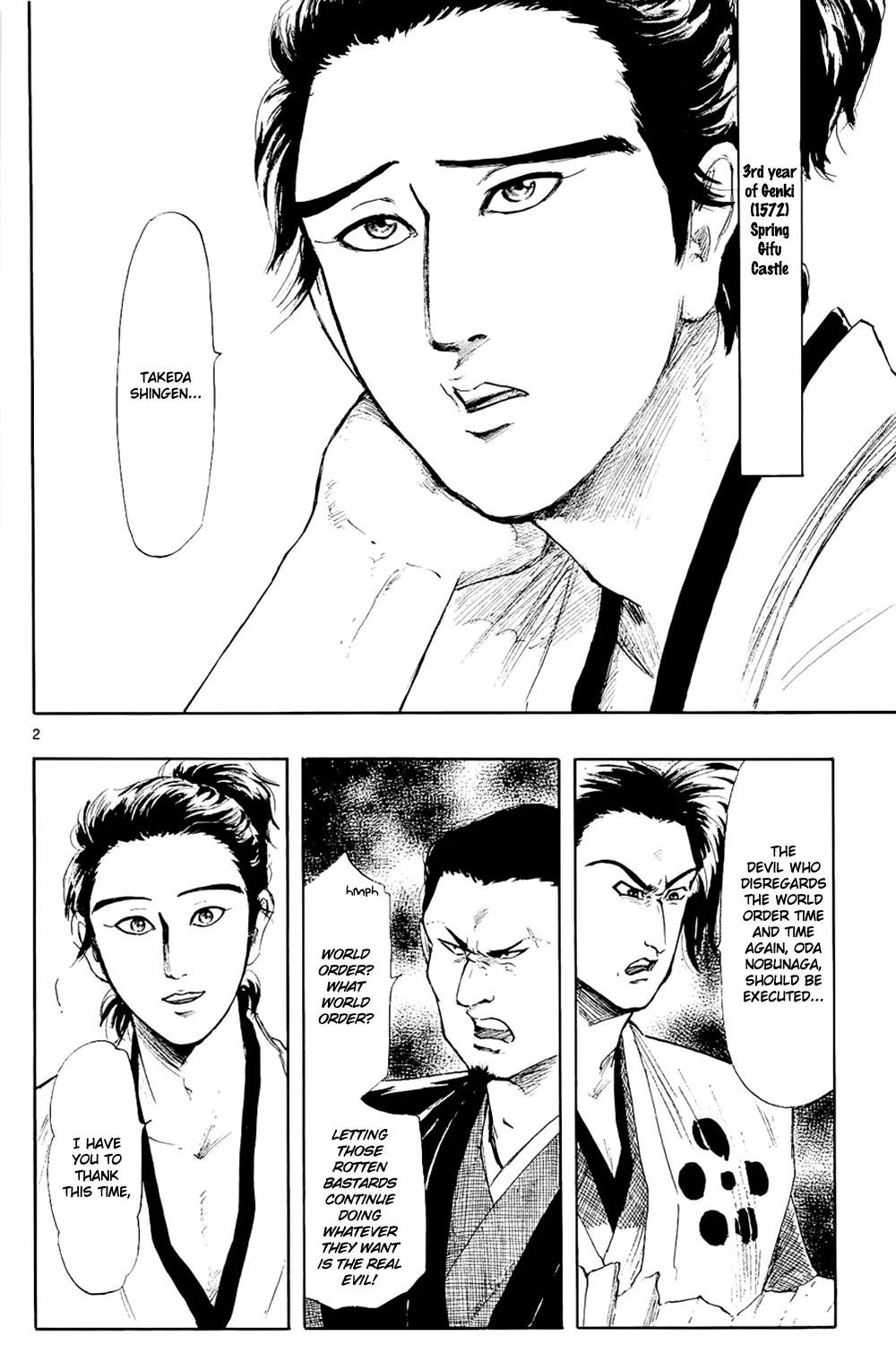 Nobunaga Kyousoukyoku Chapter 43 page 6 - 