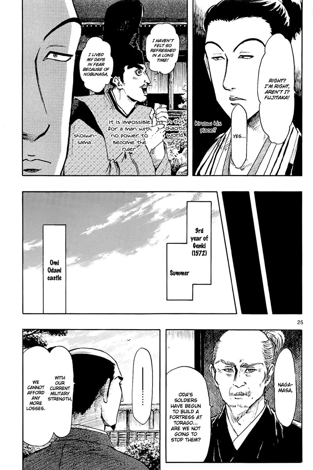 Nobunaga Kyousoukyoku Chapter 43 page 52 - 