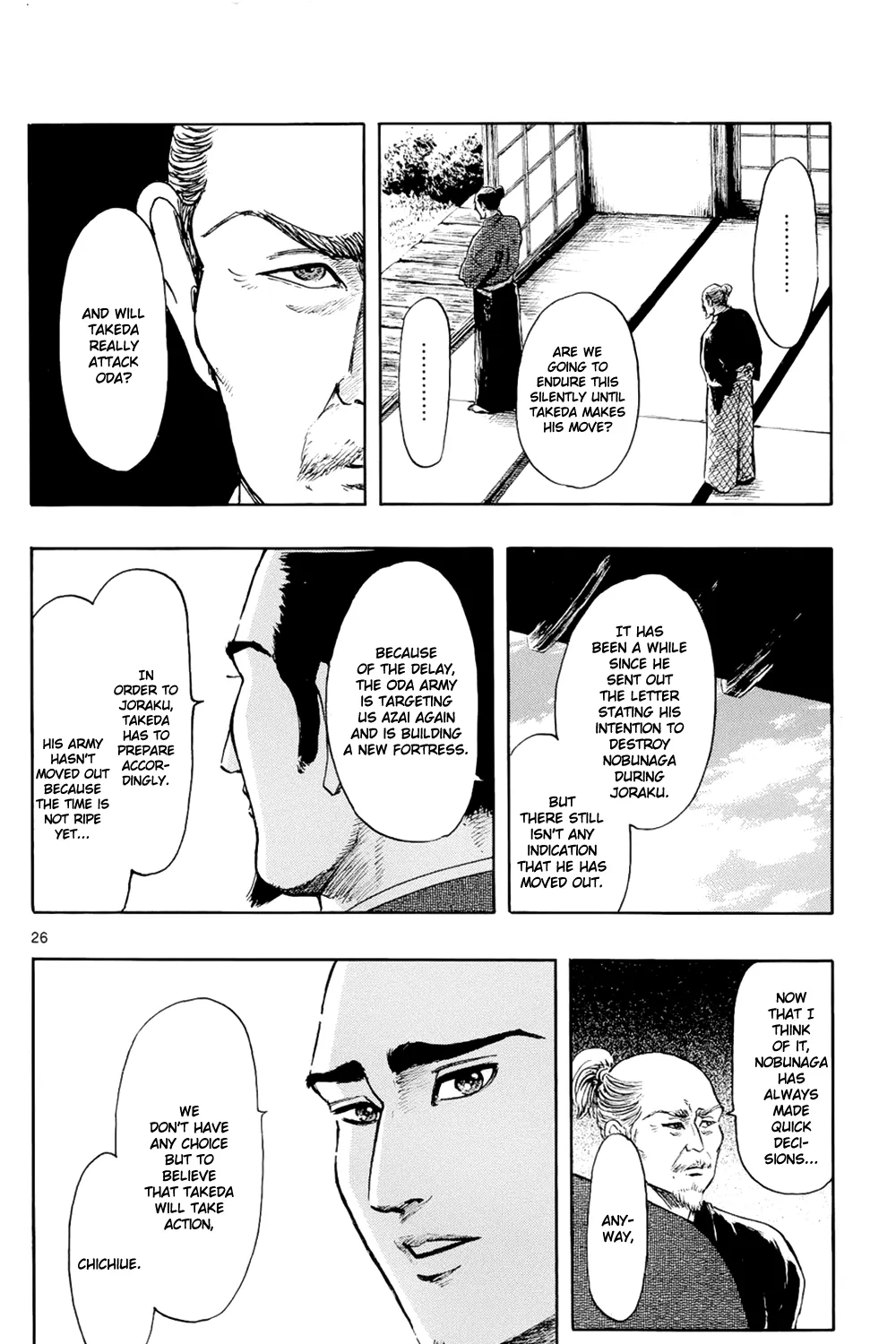 Nobunaga Kyousoukyoku Chapter 43 page 54 - 
