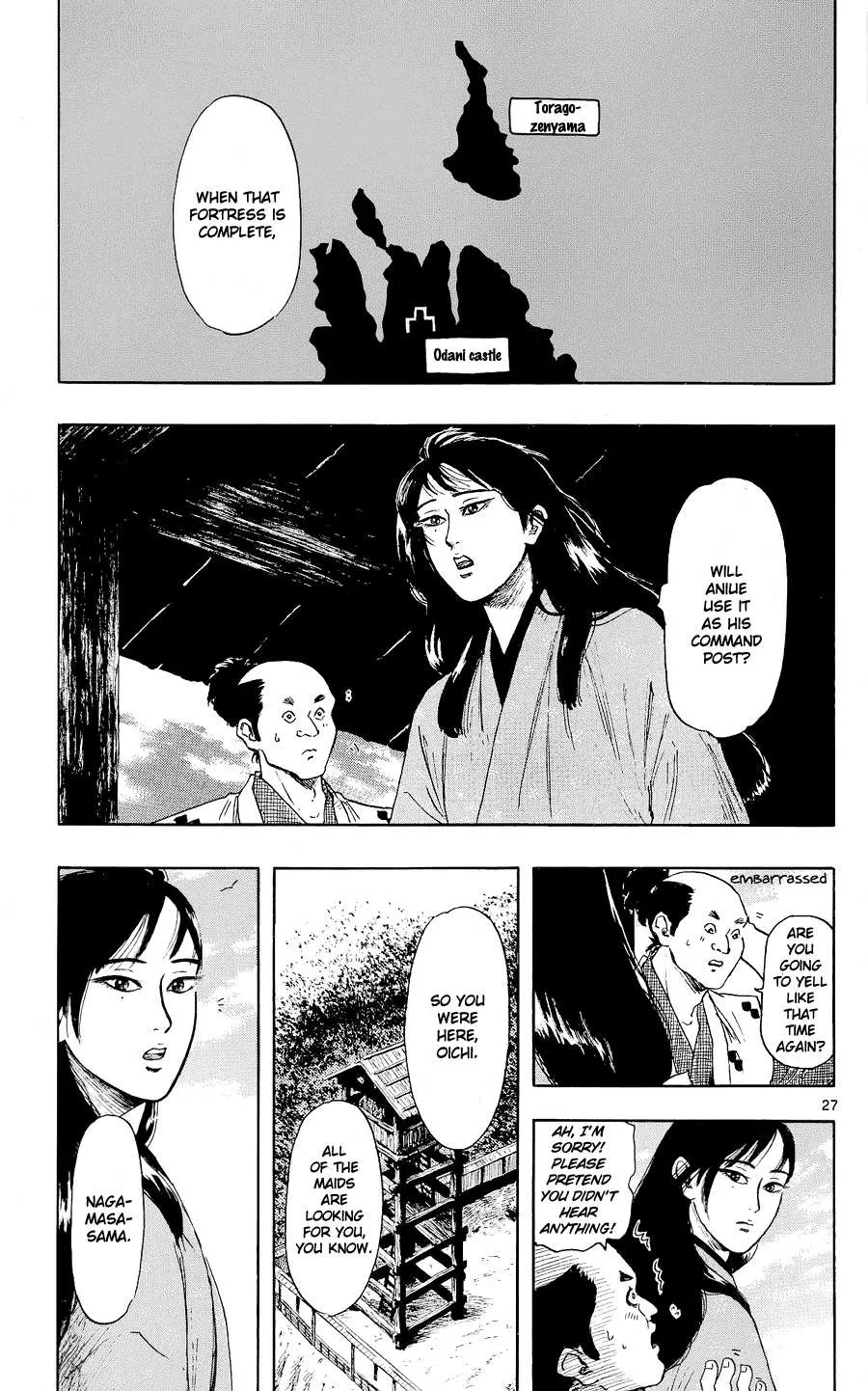 Nobunaga Kyousoukyoku Chapter 43 page 56 - 