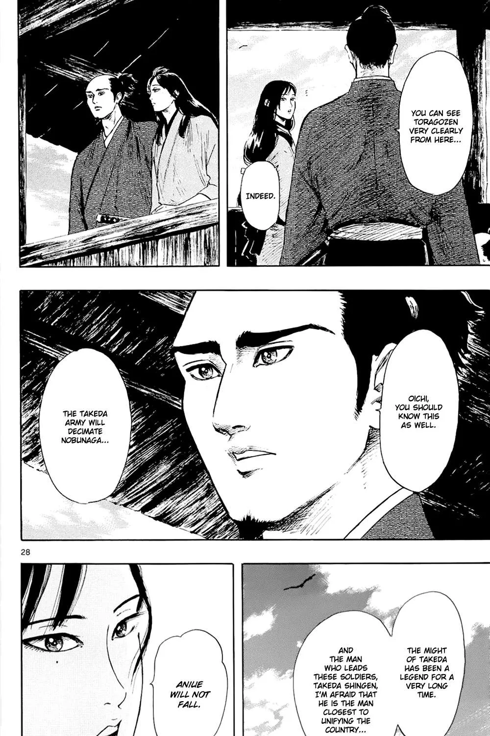 Nobunaga Kyousoukyoku Chapter 43 page 57 - 