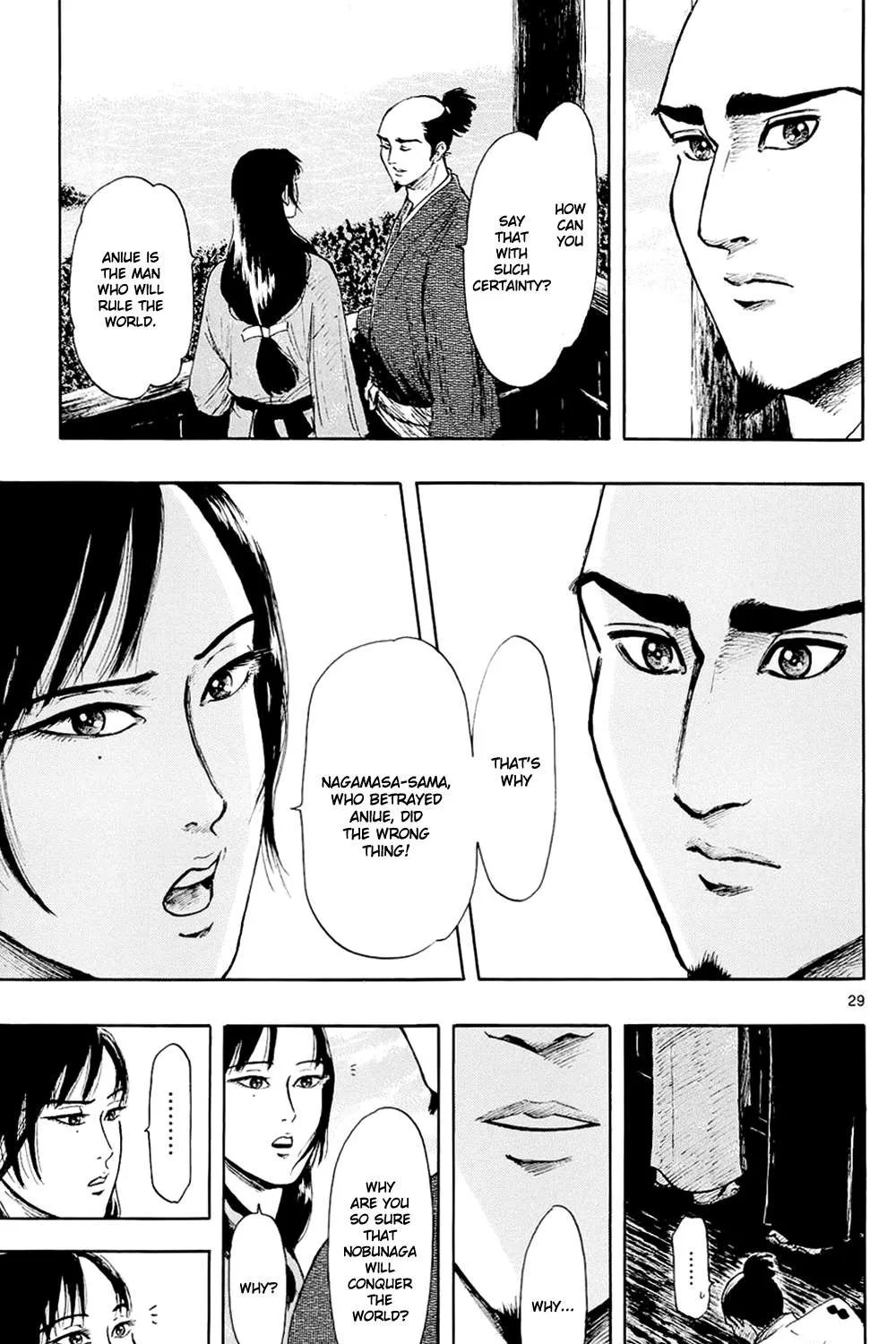 Nobunaga Kyousoukyoku Chapter 43 page 59 - 