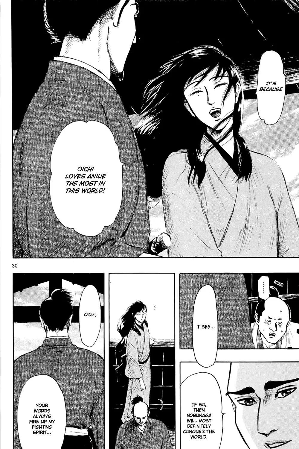 Nobunaga Kyousoukyoku Chapter 43 page 61 - 