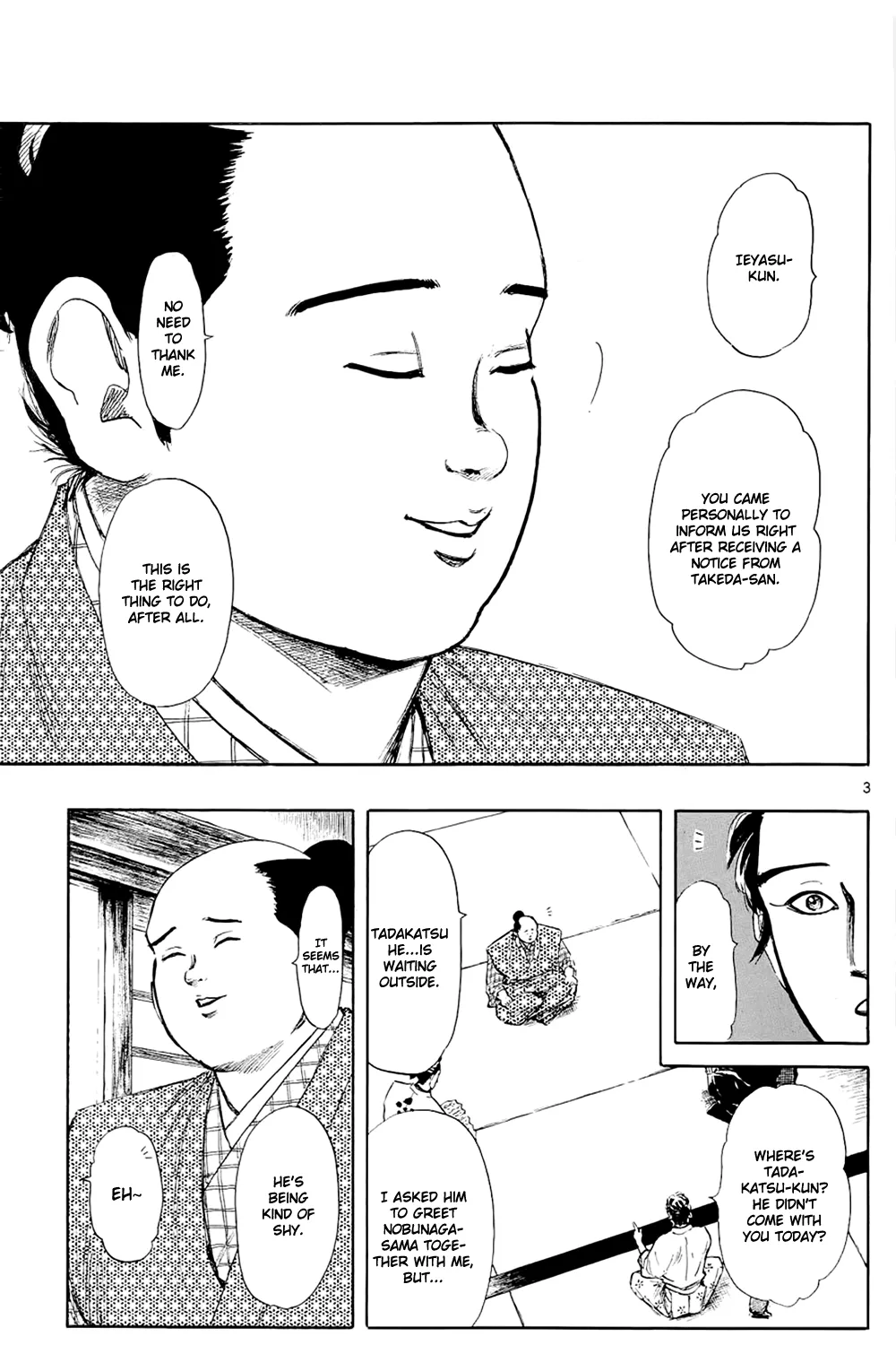 Nobunaga Kyousoukyoku Chapter 43 page 8 - 