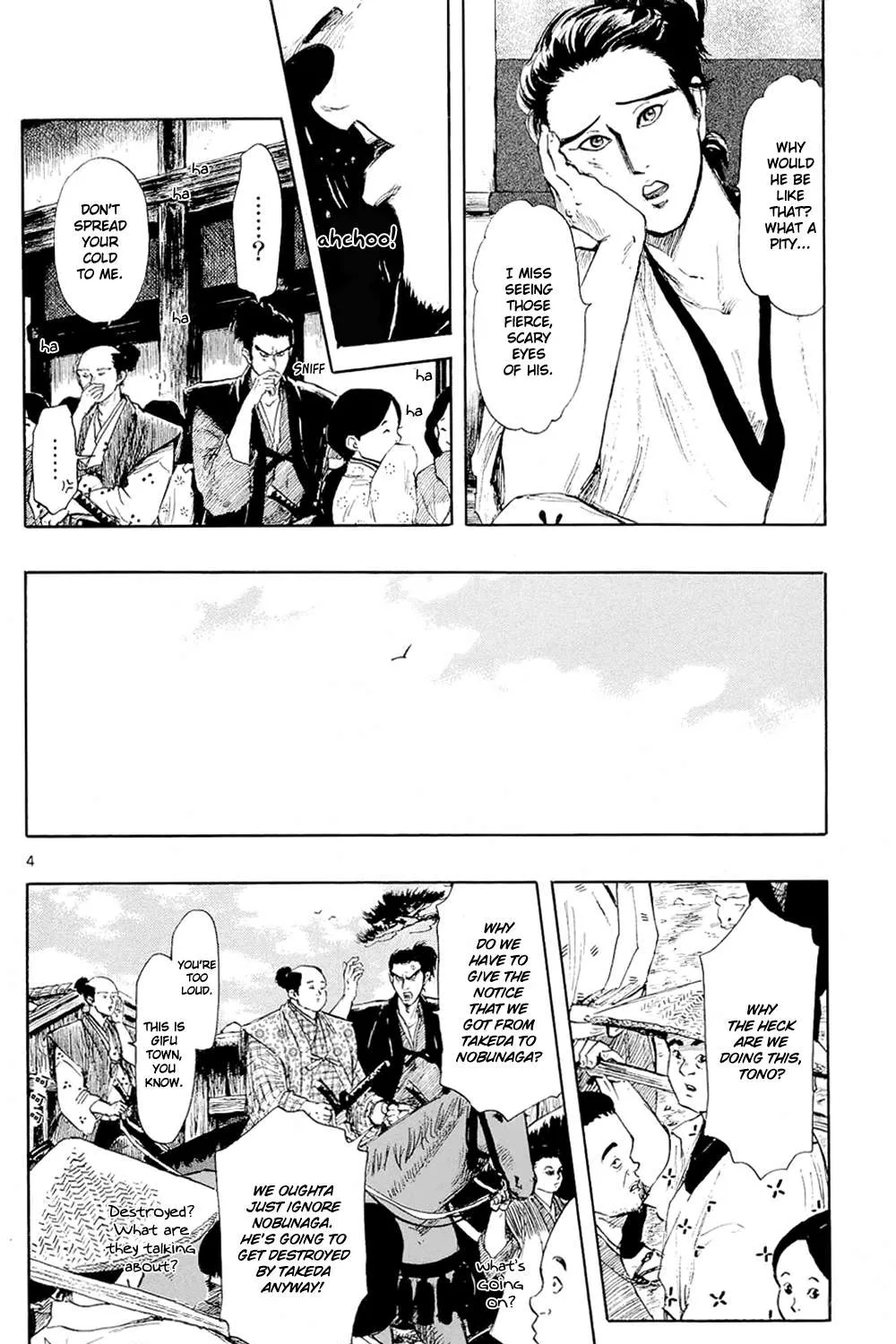 Nobunaga Kyousoukyoku Chapter 43 page 10 - 