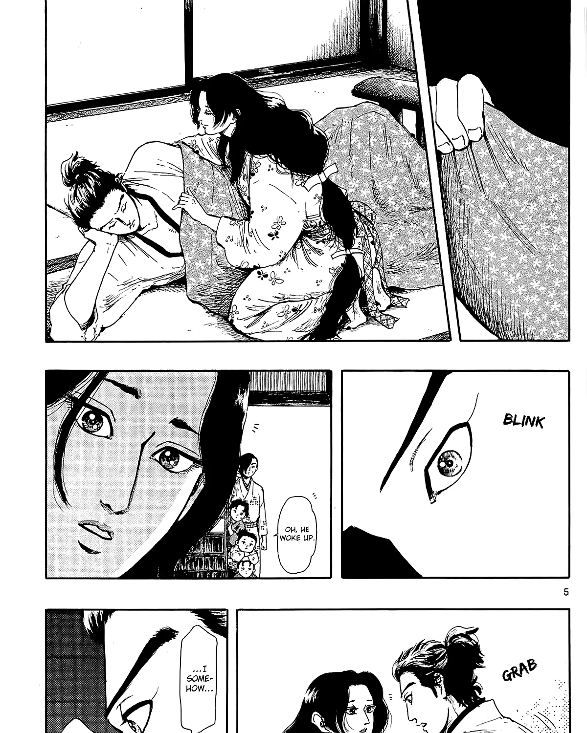 Nobunaga Kyousoukyoku Chapter 44 page 12 - 