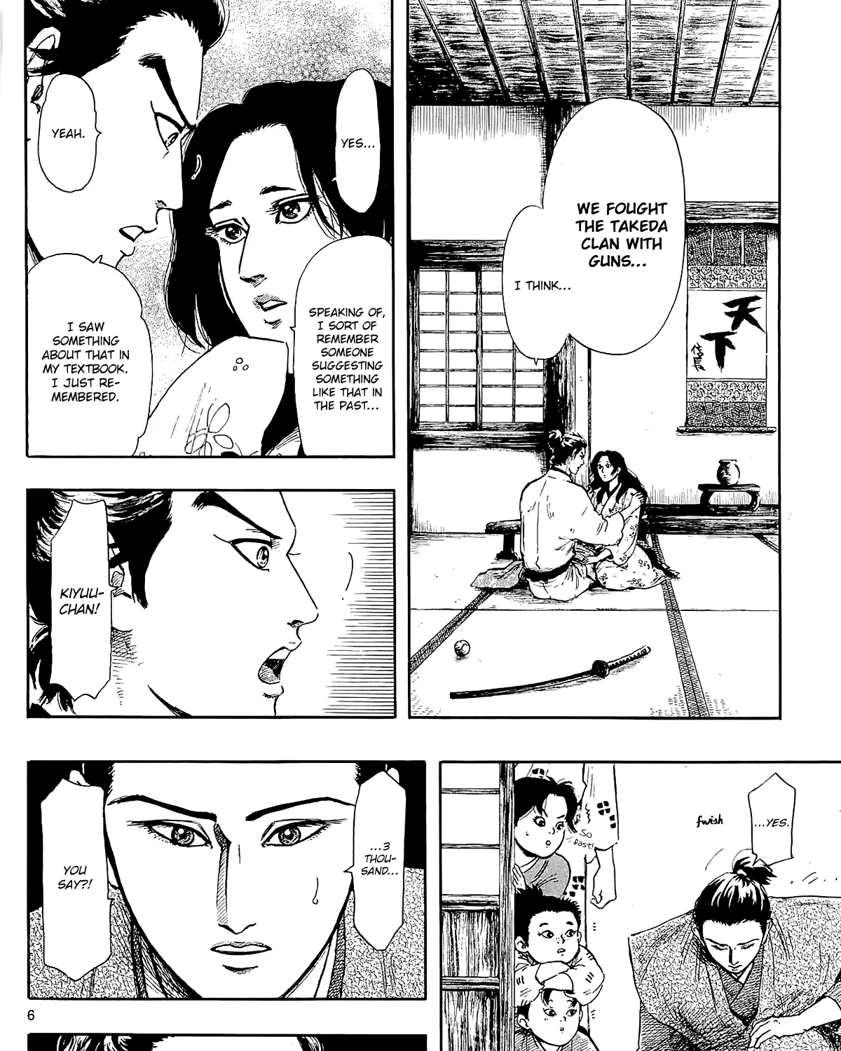 Nobunaga Kyousoukyoku Chapter 44 page 14 - 