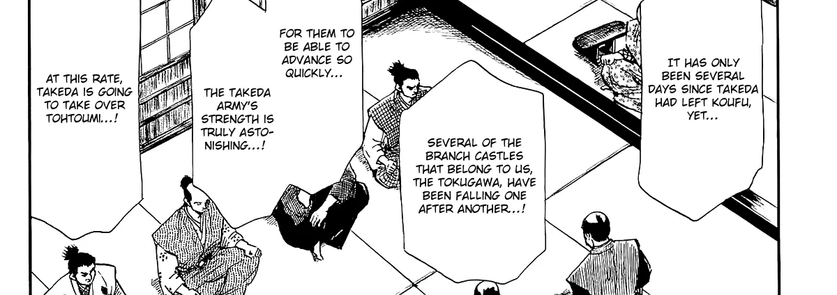 Nobunaga Kyousoukyoku Chapter 44 page 19 - 