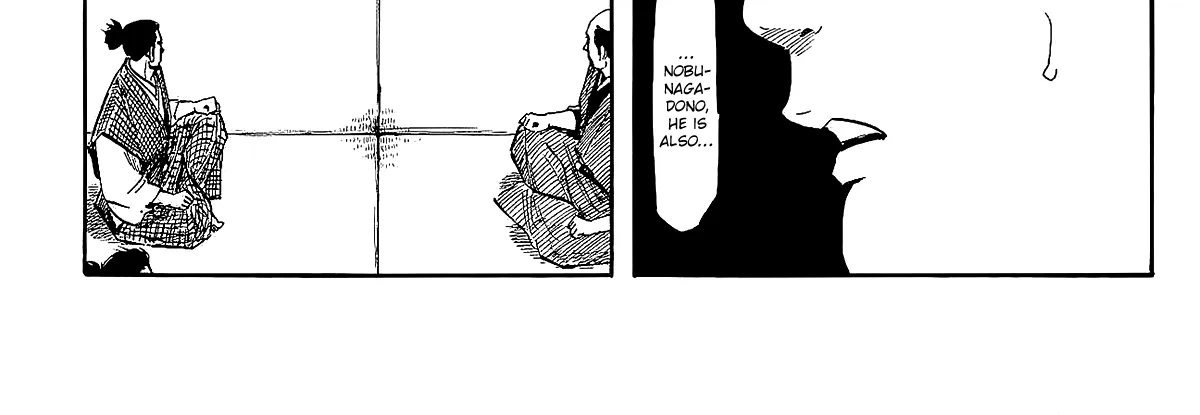 Nobunaga Kyousoukyoku Chapter 44 page 21 - 