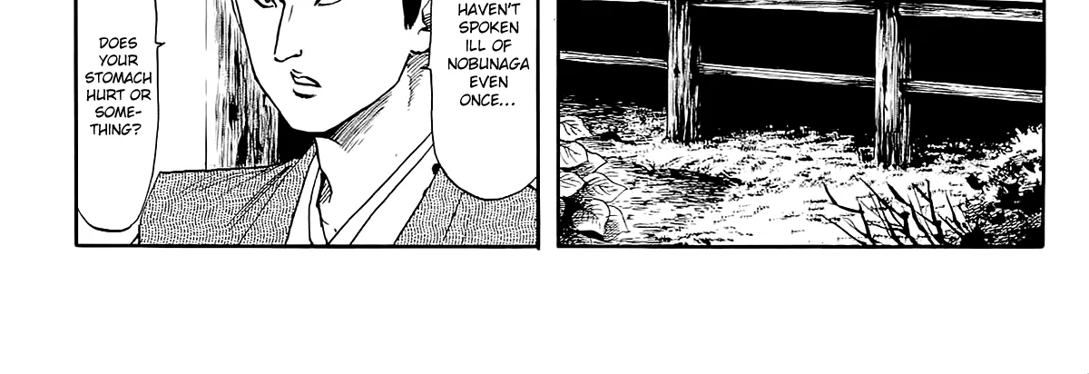 Nobunaga Kyousoukyoku Chapter 44 page 25 - 