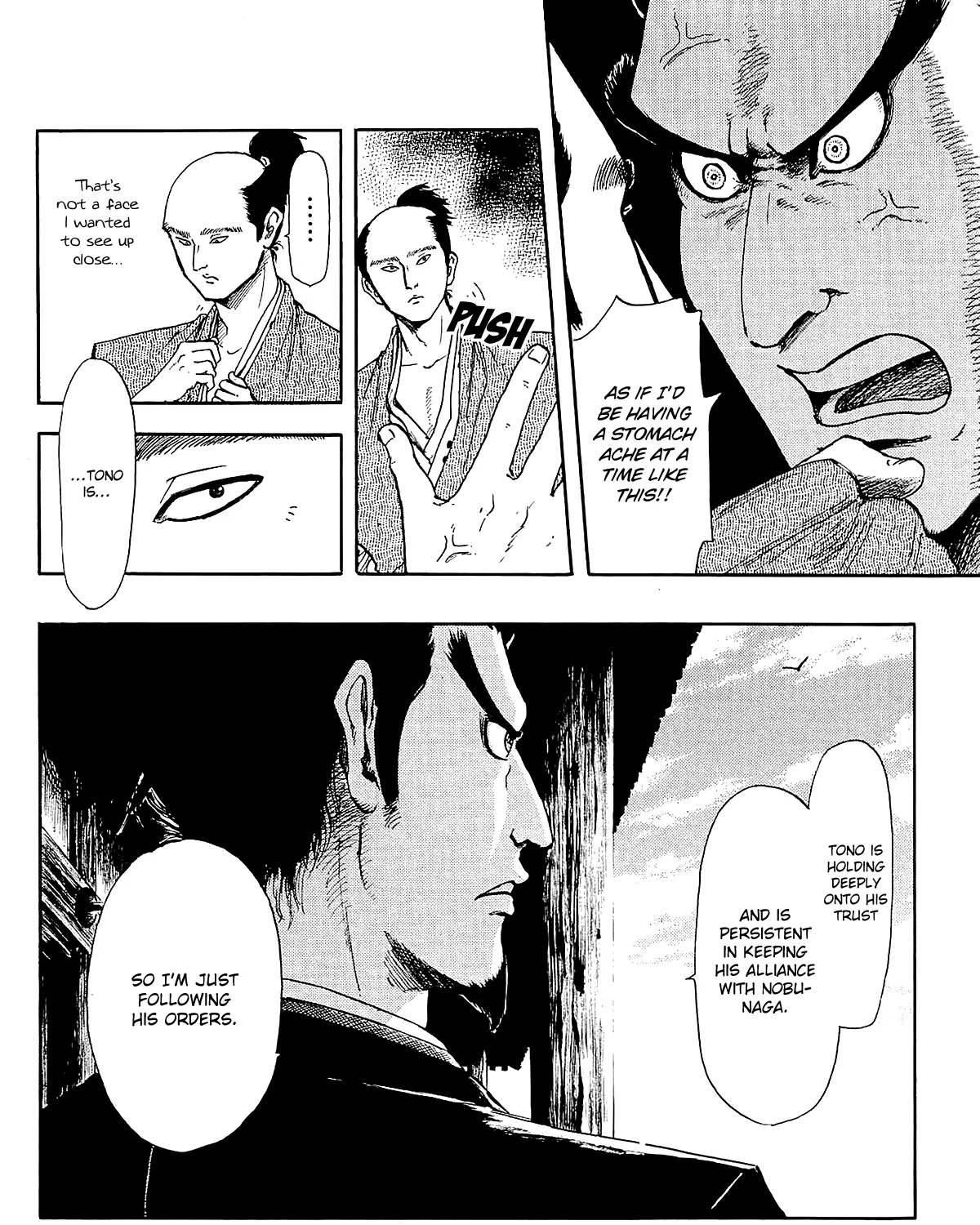 Nobunaga Kyousoukyoku Chapter 44 page 26 - 