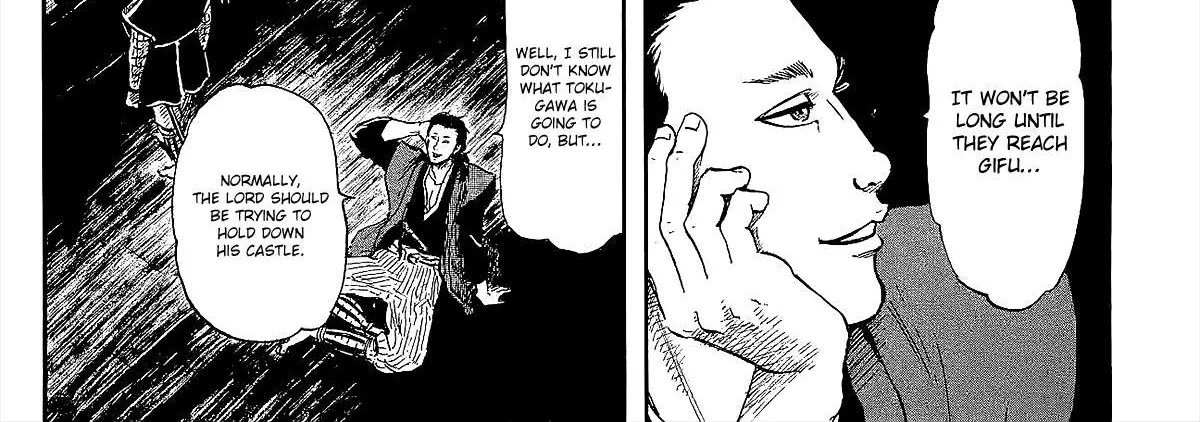 Nobunaga Kyousoukyoku Chapter 44 page 31 - 