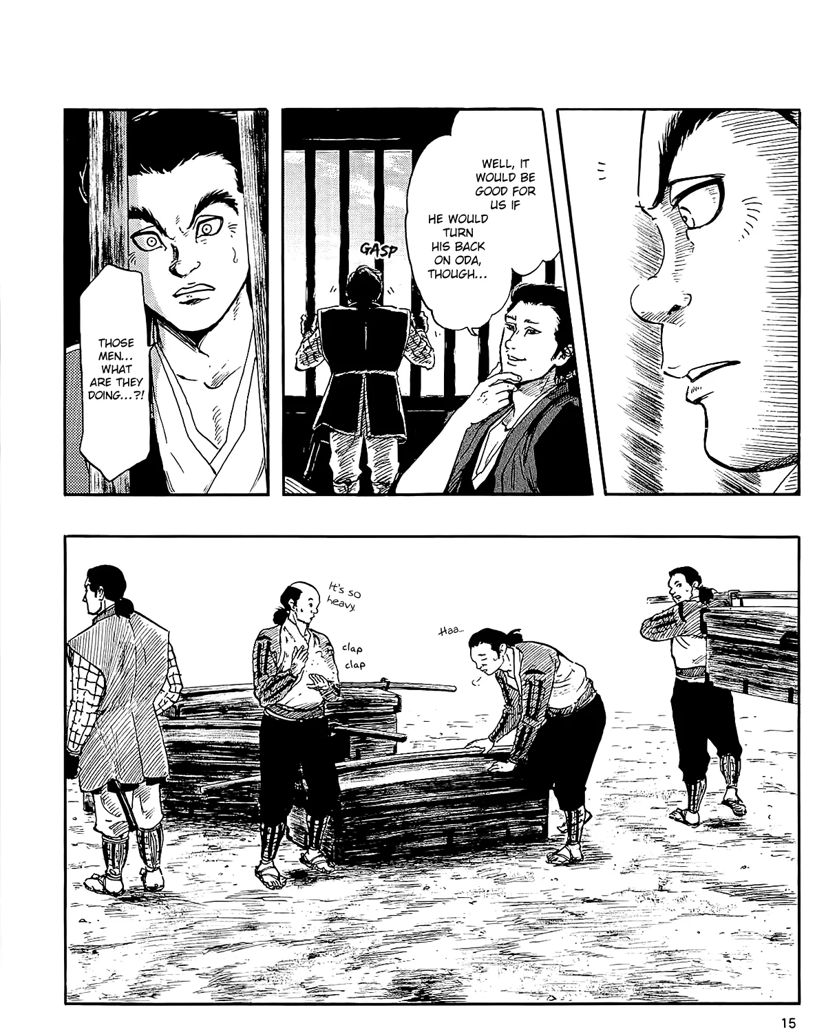 Nobunaga Kyousoukyoku Chapter 44 page 32 - 