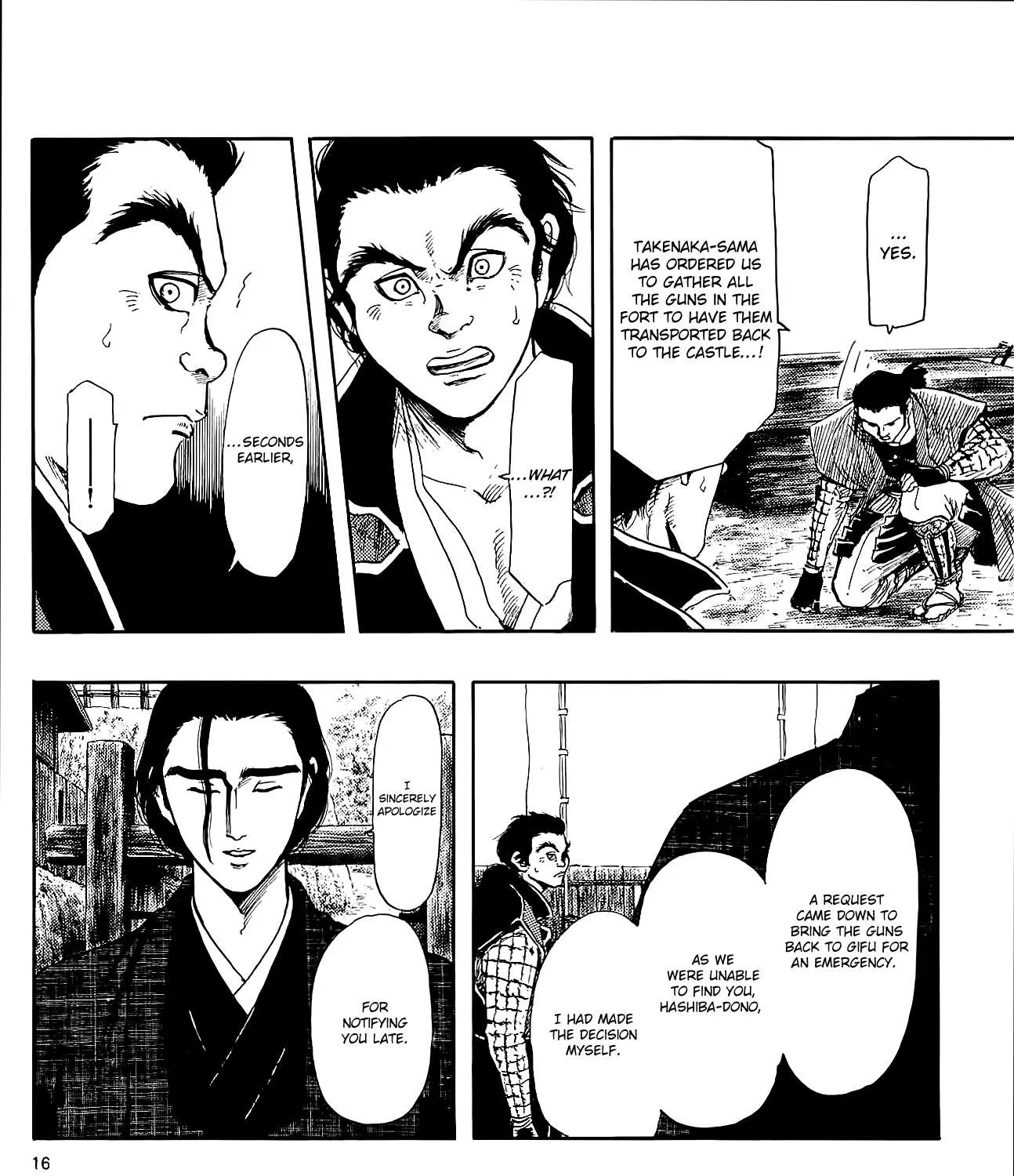 Nobunaga Kyousoukyoku Chapter 44 page 34 - 