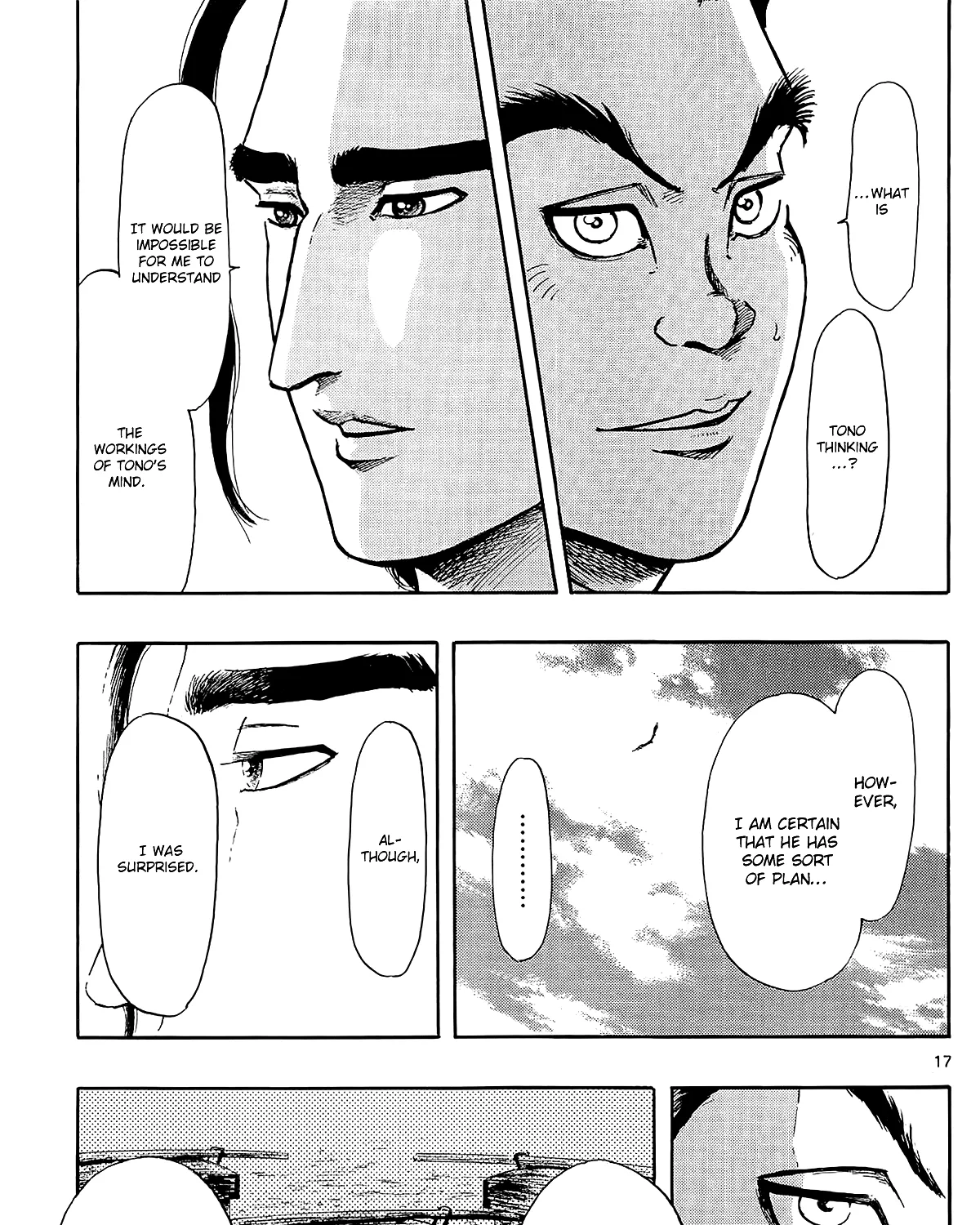 Nobunaga Kyousoukyoku Chapter 44 page 36 - 